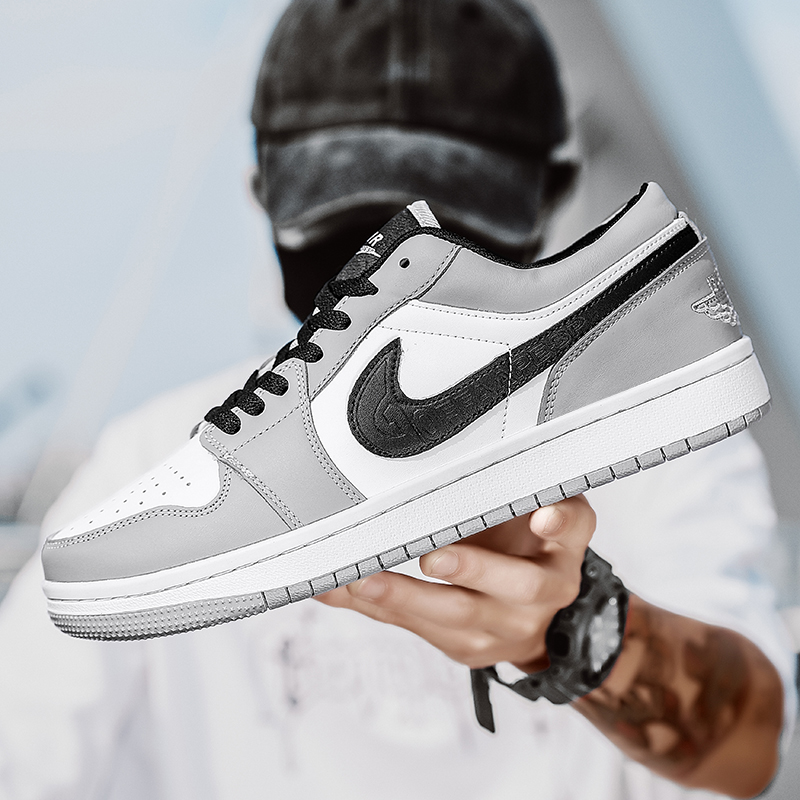 Smoke Gray